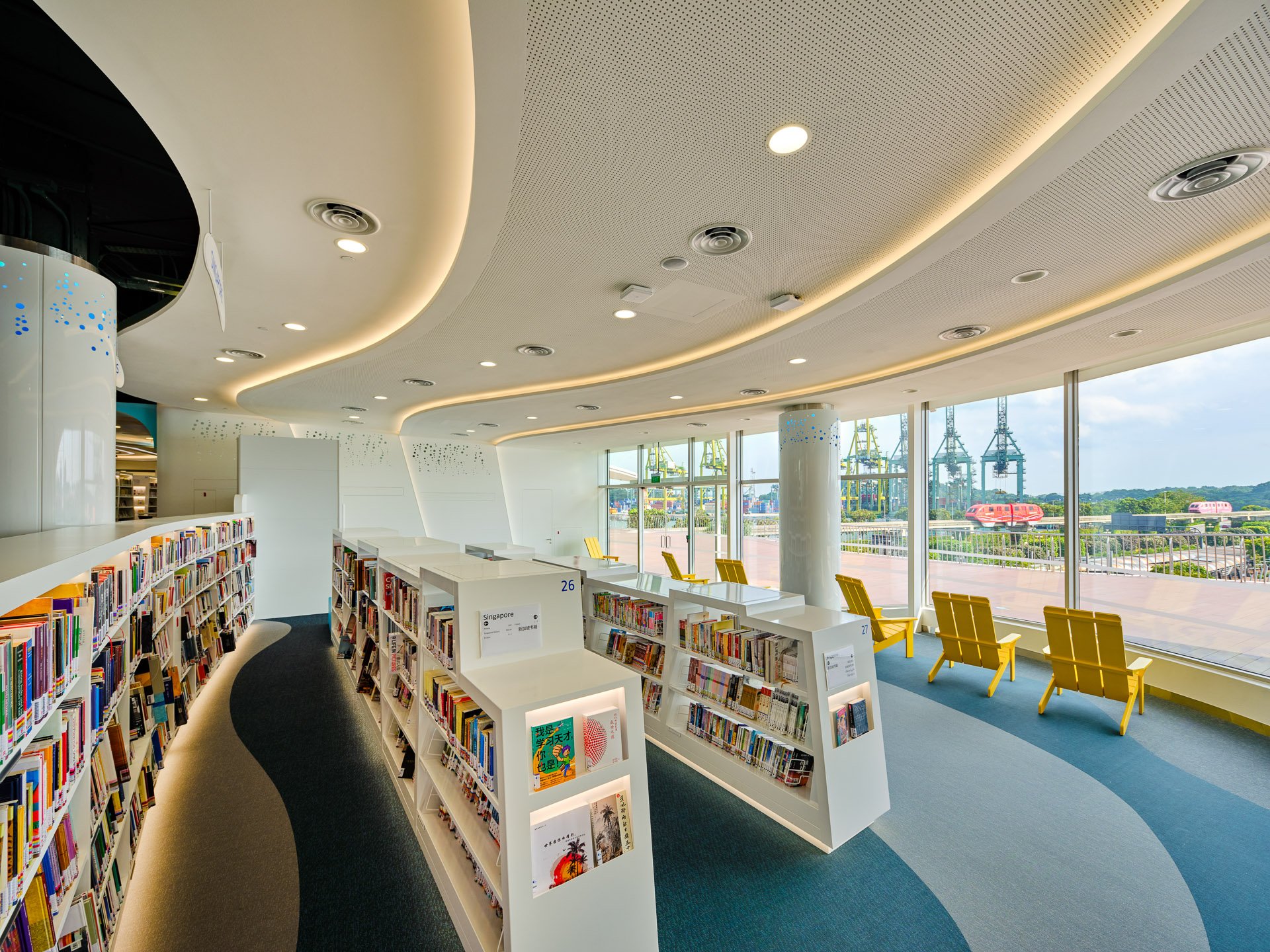 cruise library singapore